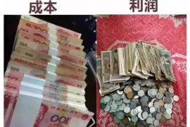 彭州遇到恶意拖欠？专业追讨公司帮您解决烦恼